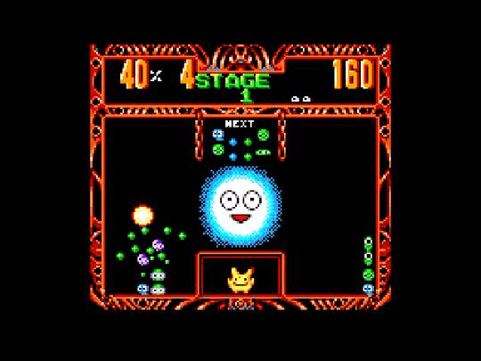 Puyo Puyo Tsuu screenshot 3 for Sega Game Gear